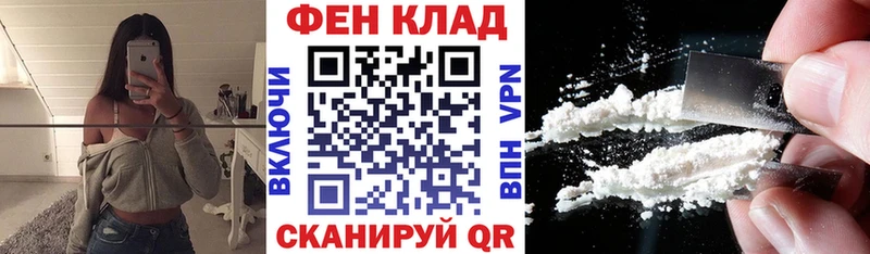 Амфетамин Розовый  Купить где  Заволжье 