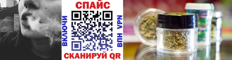 Бутират BDO 33%  Купить  Заволжье 