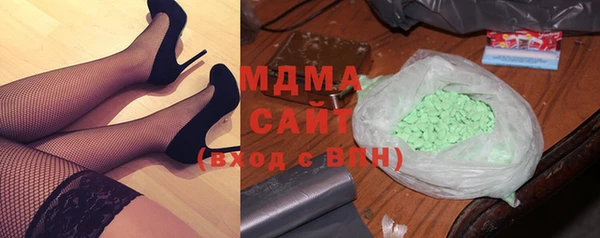сатива Дмитровск