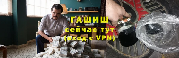 MDMA Дмитров