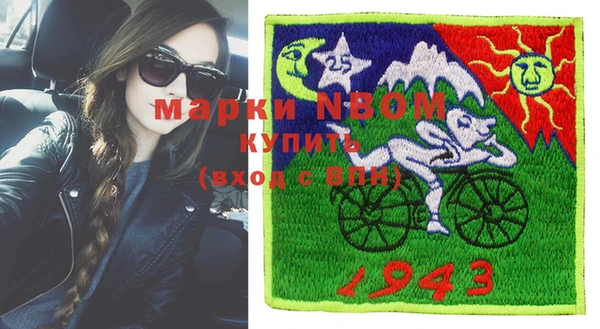 меф Дмитриев