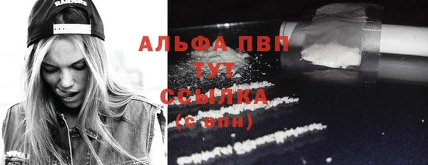 MDMA Дмитров