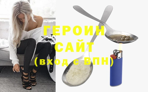 меф Дмитриев