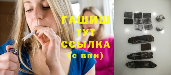меф Дмитриев