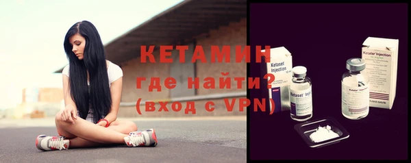 меф Дмитриев