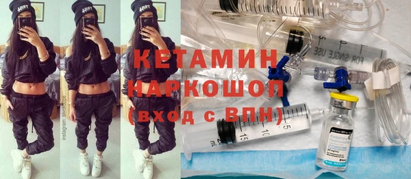 меф Дмитриев