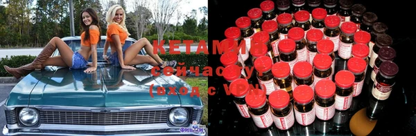 MDMA Дмитров