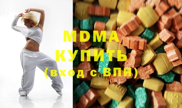 сатива Дмитровск