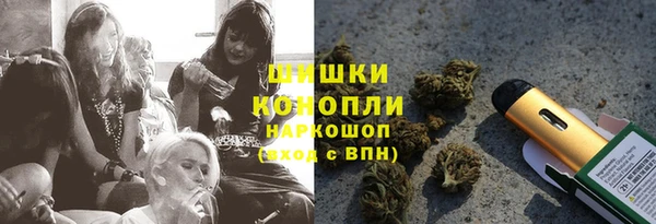 MDMA Дмитров