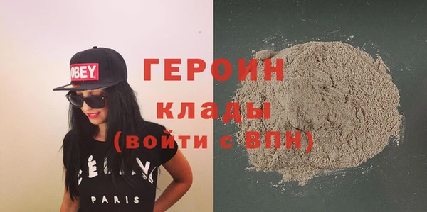 меф Дмитриев